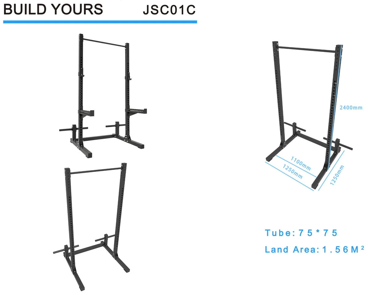 JSC01C Power Rack — Power Racks