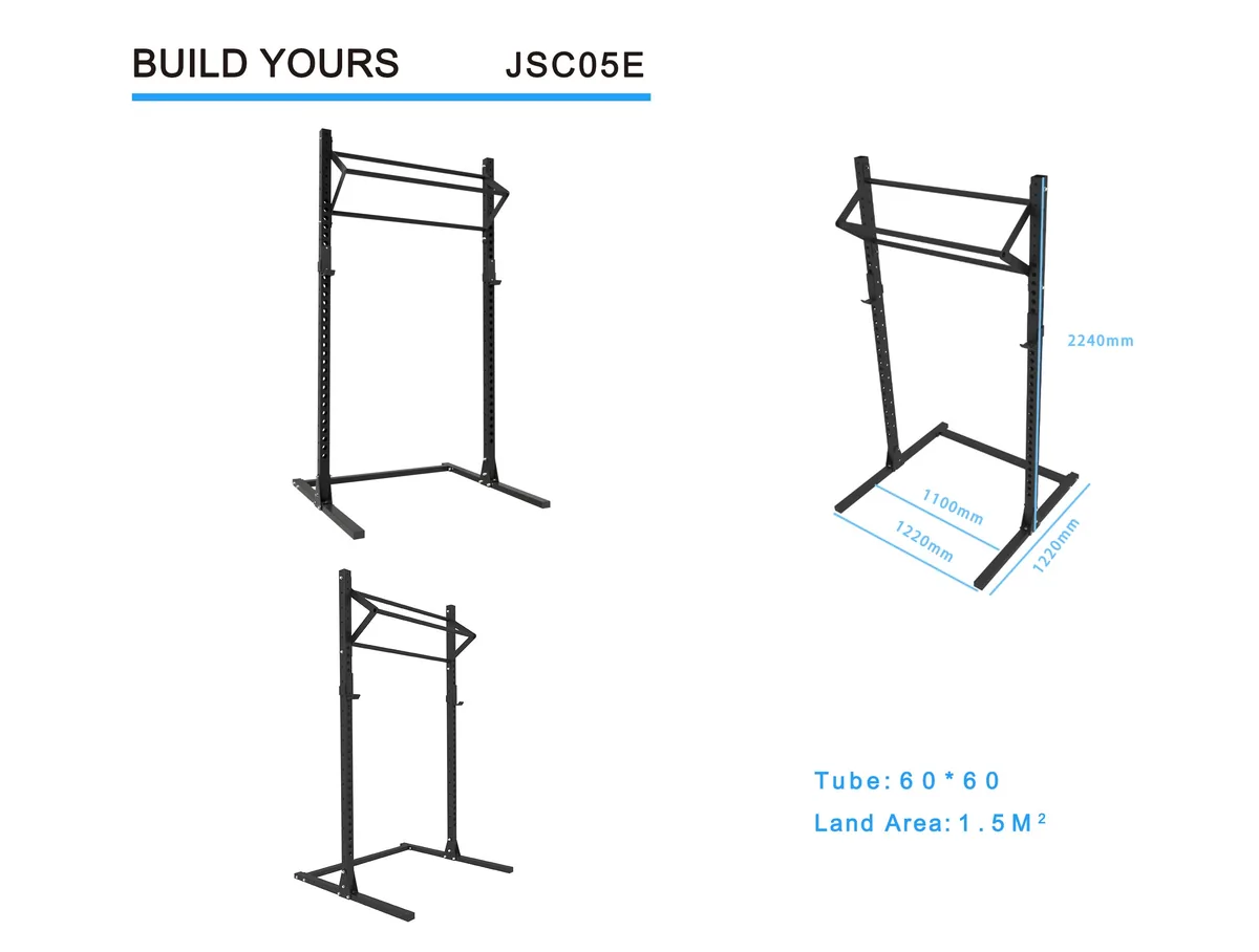 JSC05E Power Rack — Power Racks