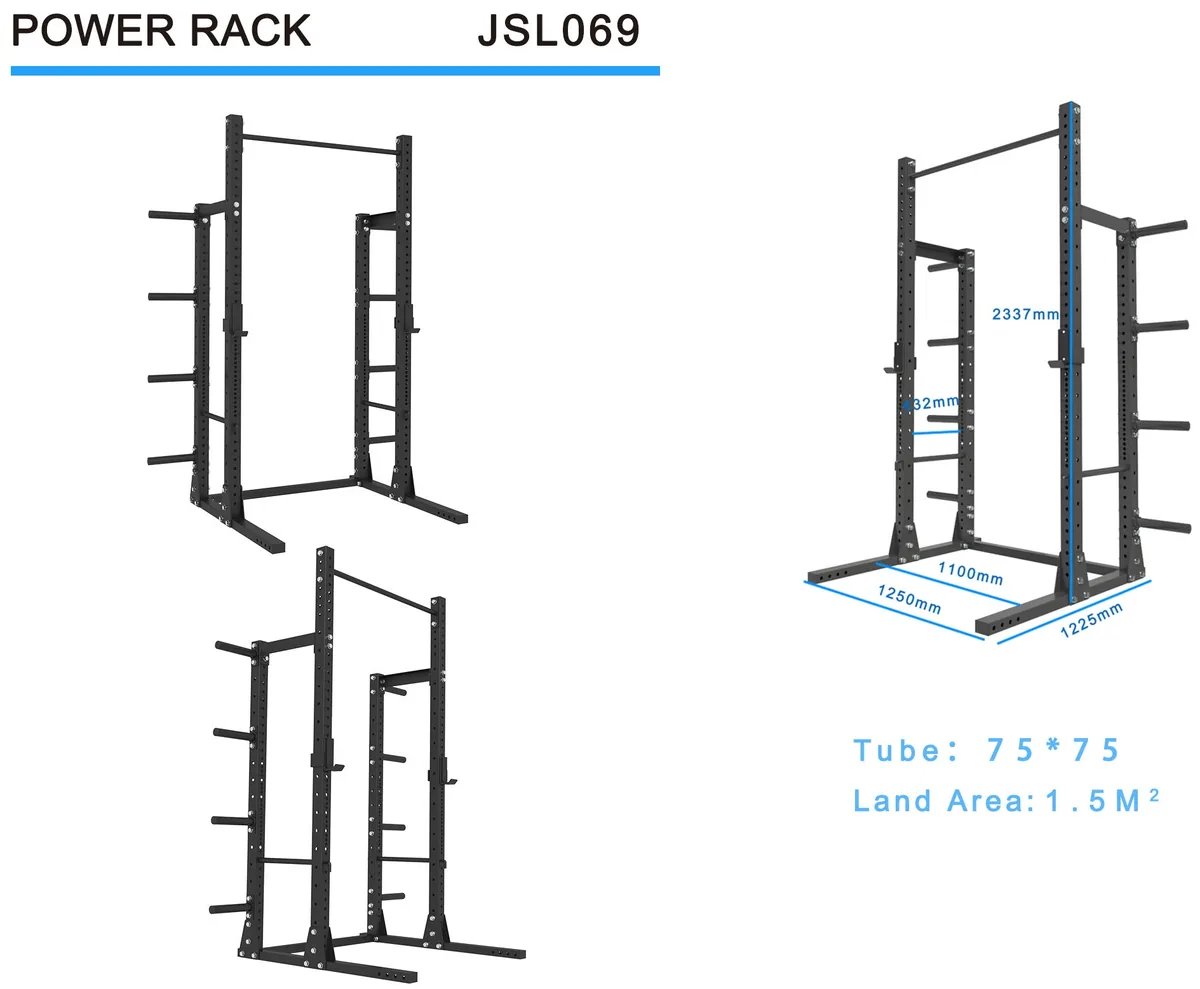 JSL069 Power Rack — Power Racks