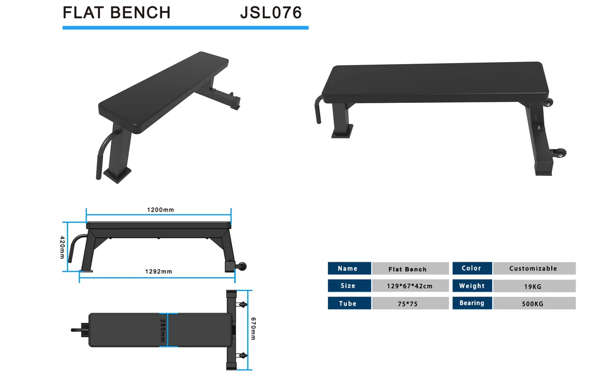 JSL076 Flat Bench — Flat Benches