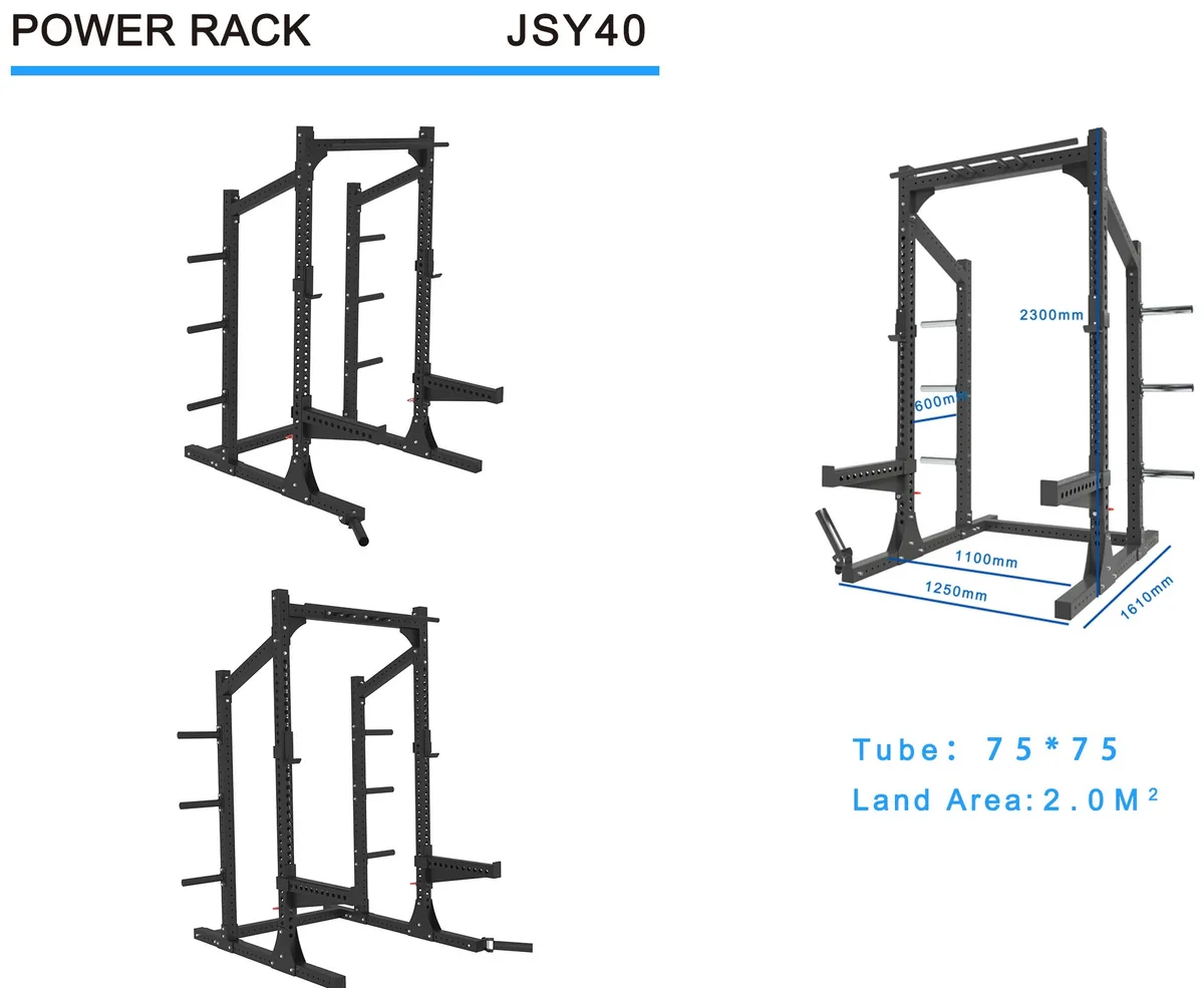 JSY40 Power Rack — Power Racks