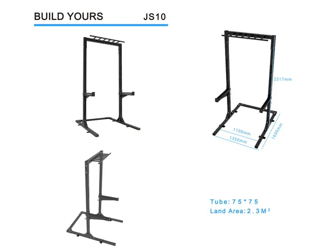 JS10 Power Rack — Power Racks