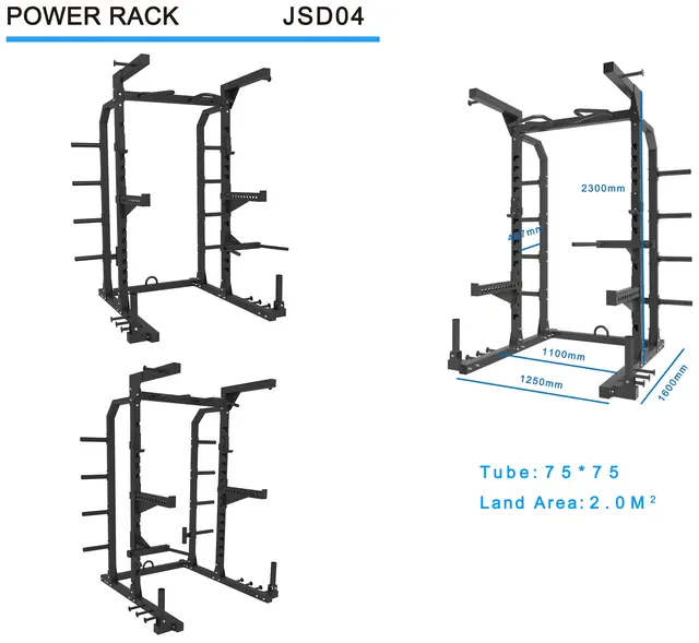 JSD04 Power Rack — Power Racks