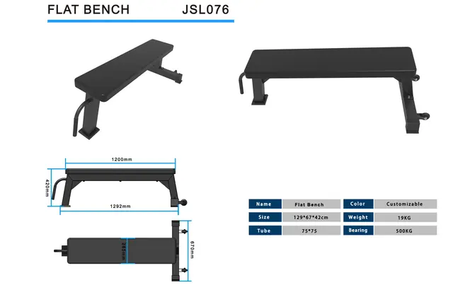 JSL076 Flat Bench — Flat Benches