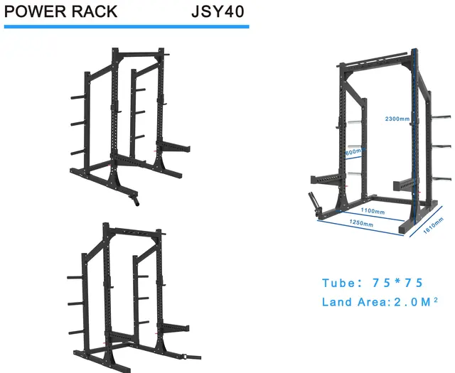JSY40 Power Rack — Power Racks