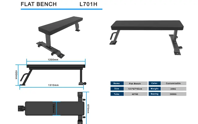 L701H Flat Bench — Flat Benches